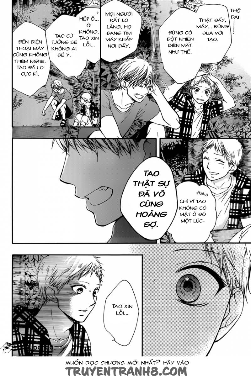 Kono Oto Tomare Chapter 20 - 20