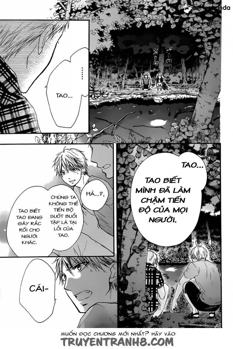 Kono Oto Tomare Chapter 20 - 21