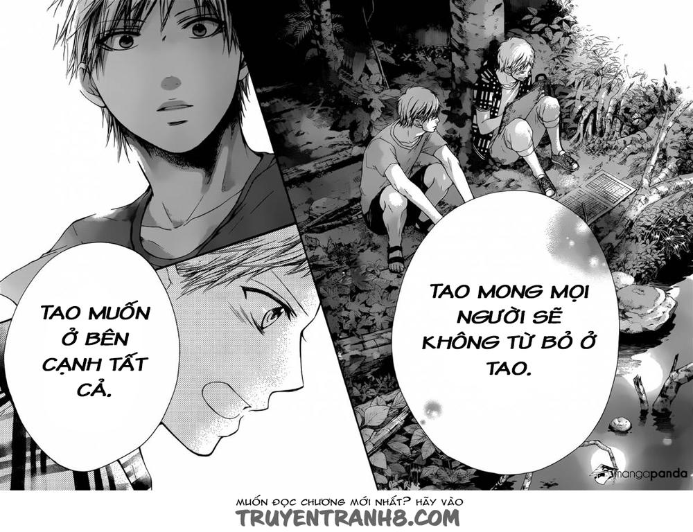 Kono Oto Tomare Chapter 20 - 23