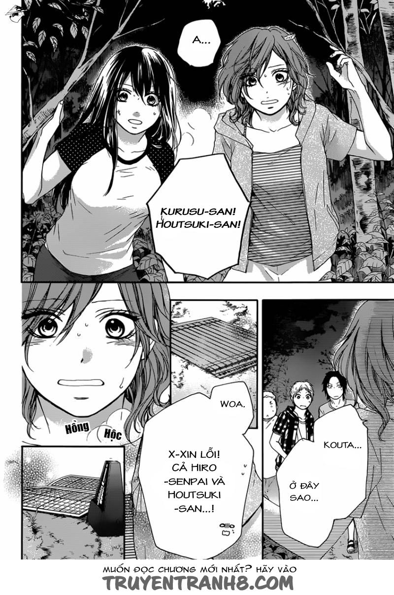 Kono Oto Tomare Chapter 20 - 28