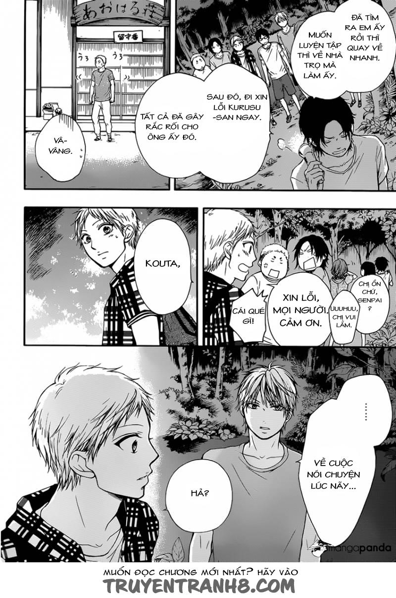 Kono Oto Tomare Chapter 20 - 32