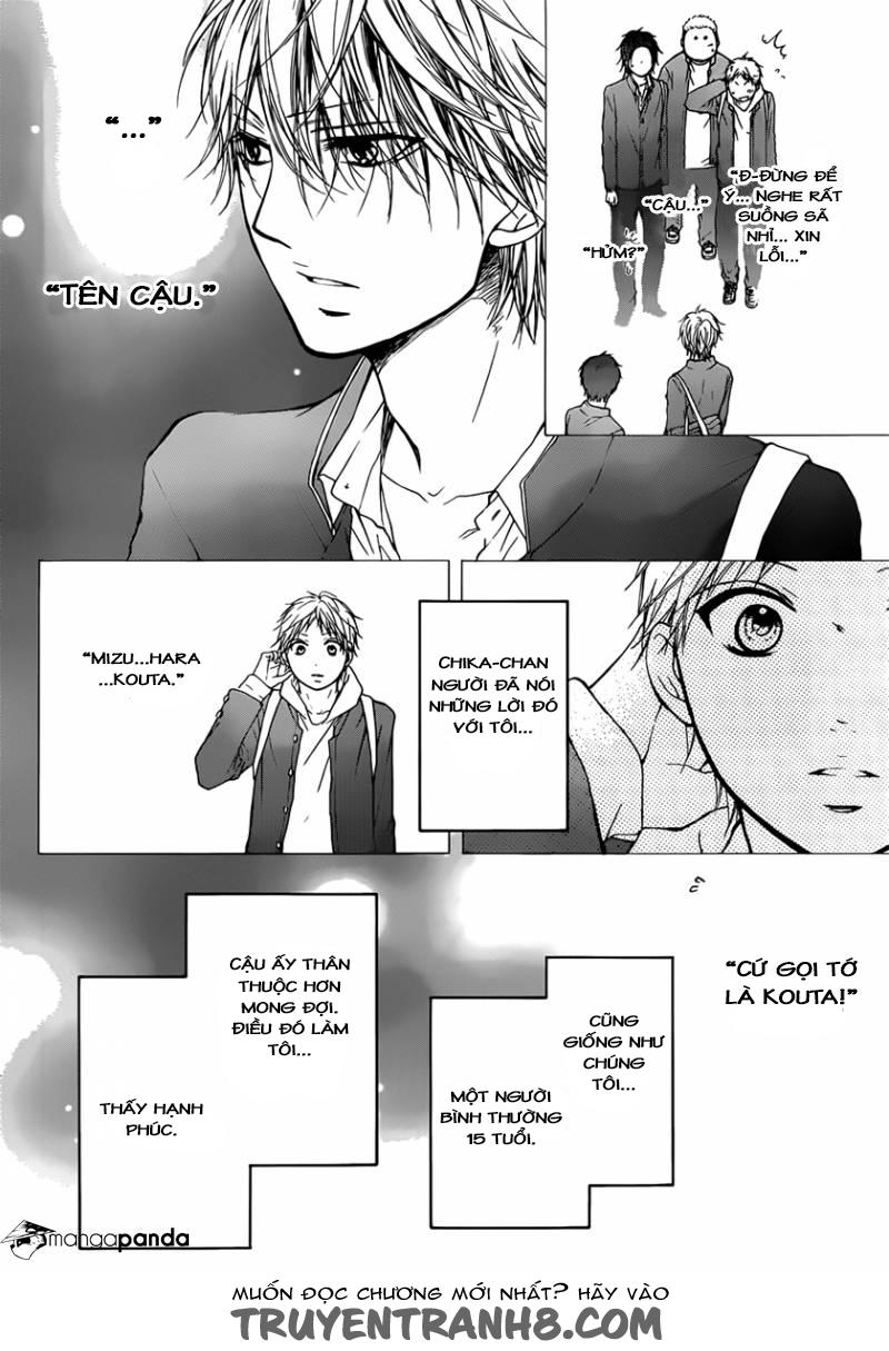 Kono Oto Tomare Chapter 20 - 5