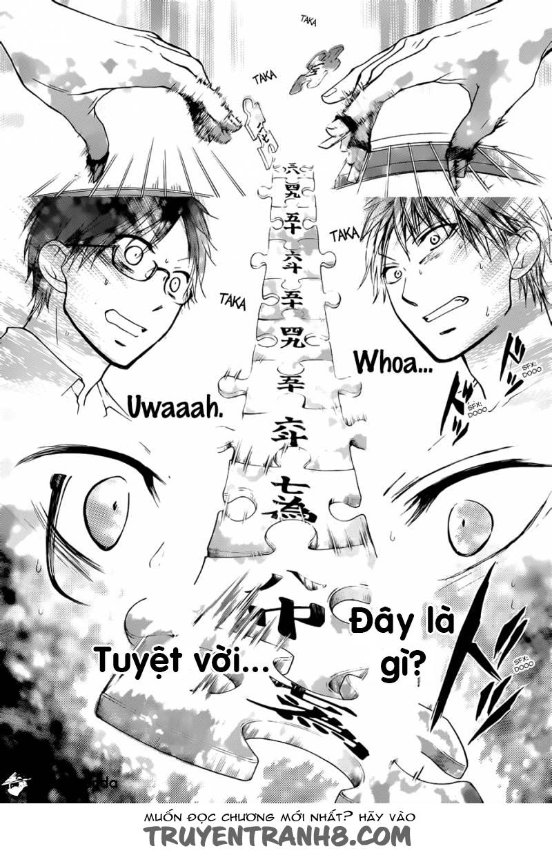 Kono Oto Tomare Chapter 21 - 19