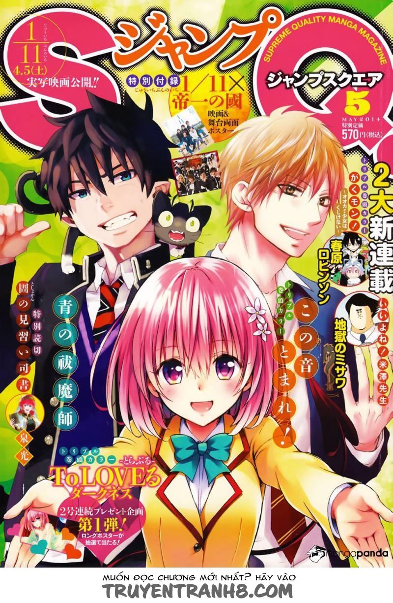 Kono Oto Tomare Chapter 21 - 3