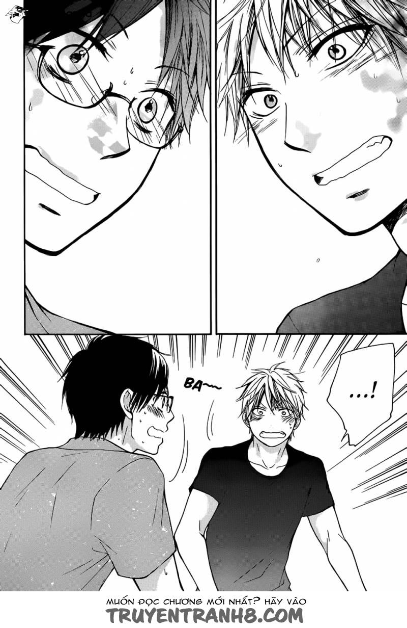 Kono Oto Tomare Chapter 21 - 21