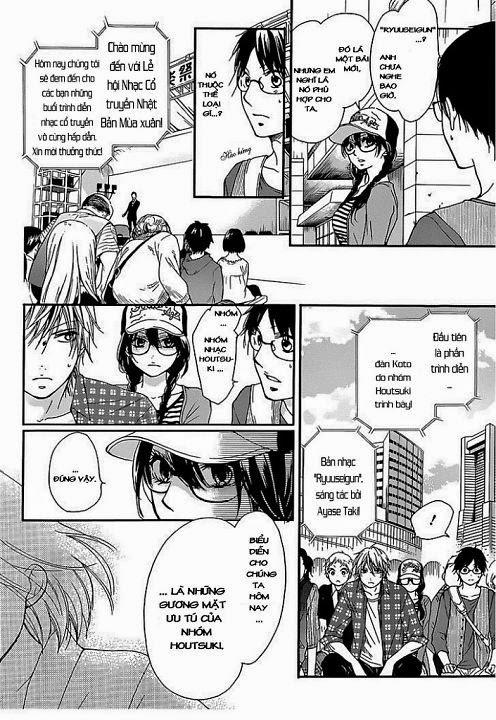 Kono Oto Tomare Chapter 4 - 17