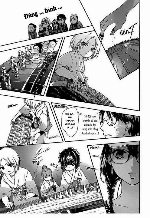 Kono Oto Tomare Chapter 4 - 22