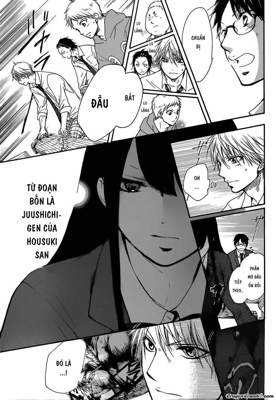 Kono Oto Tomare Chapter 5 - 12