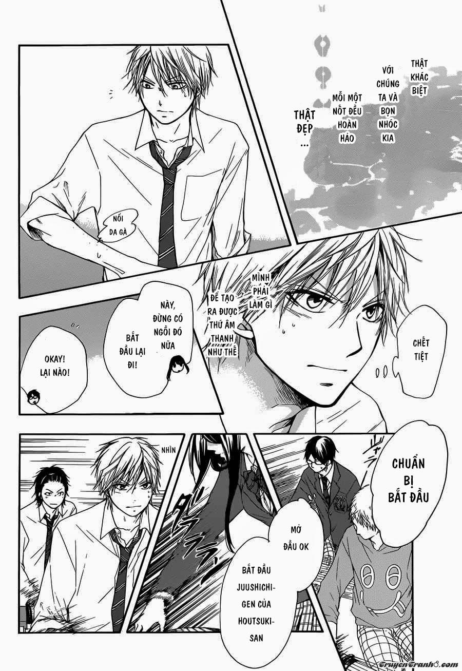 Kono Oto Tomare Chapter 5 - 15