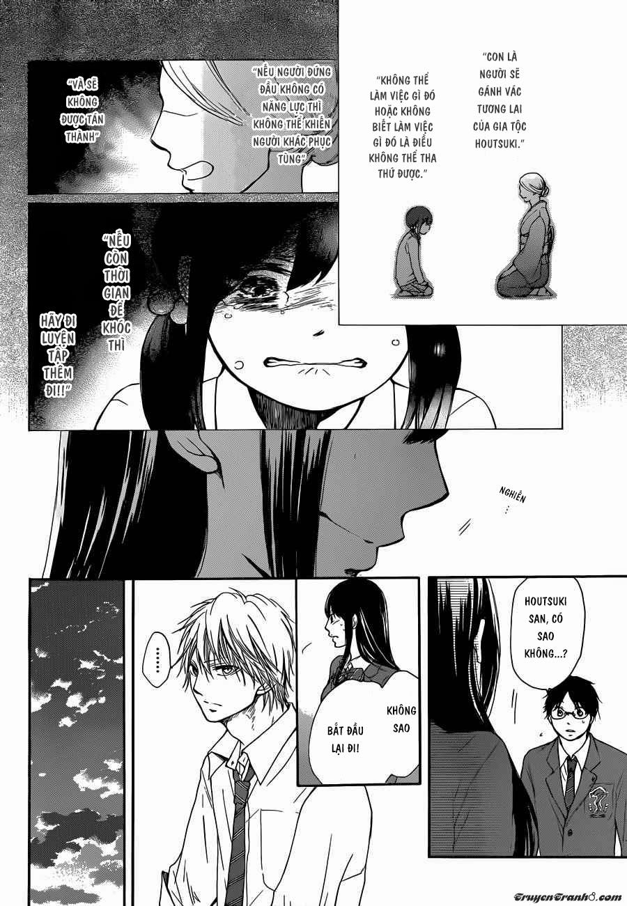 Kono Oto Tomare Chapter 5 - 19