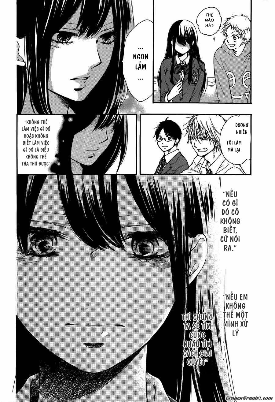 Kono Oto Tomare Chapter 5 - 31