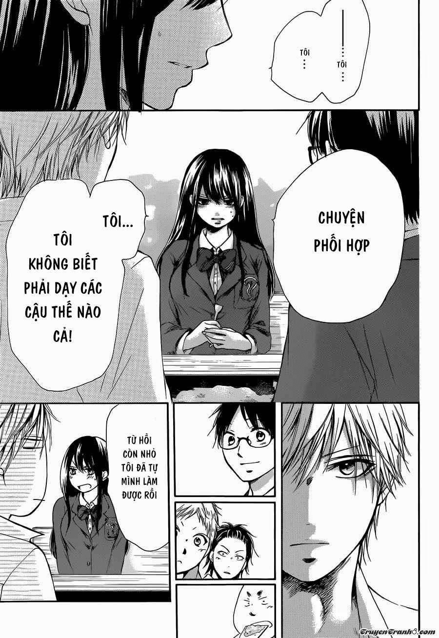 Kono Oto Tomare Chapter 5 - 32