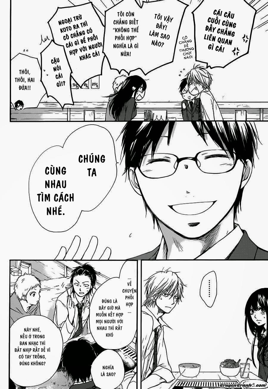 Kono Oto Tomare Chapter 5 - 33