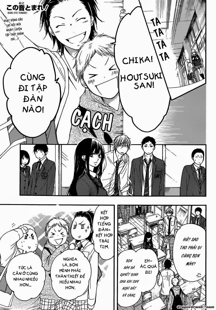 Kono Oto Tomare Chapter 6 - 1