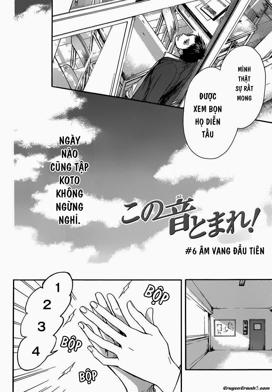 Kono Oto Tomare Chapter 6 - 2