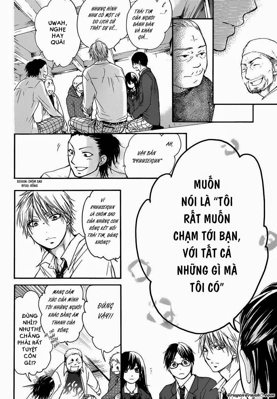 Kono Oto Tomare Chapter 6 - 22