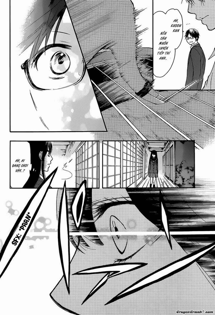 Kono Oto Tomare Chapter 6 - 26