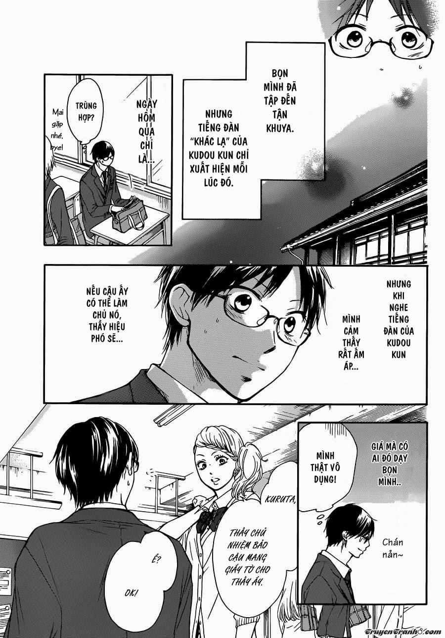 Kono Oto Tomare Chapter 6 - 31