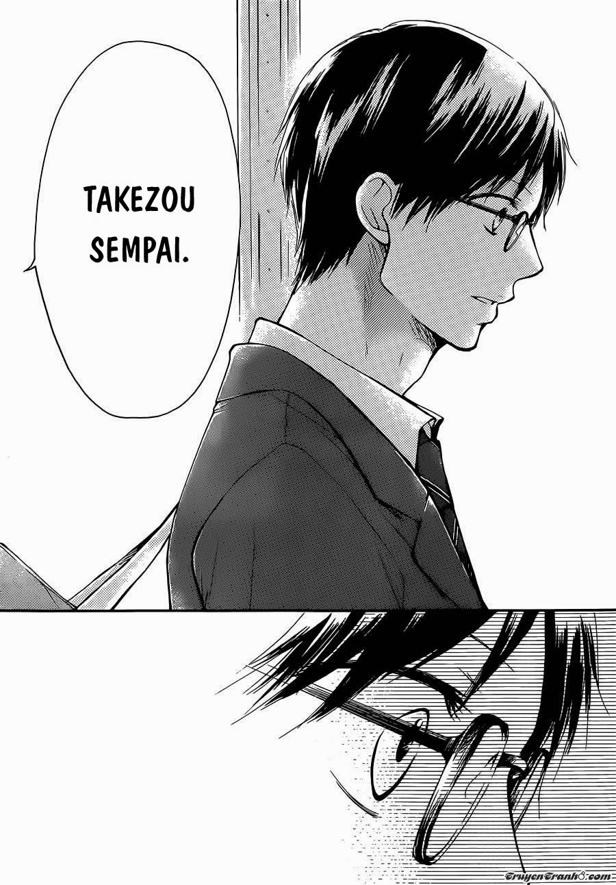 Kono Oto Tomare Chapter 6 - 35