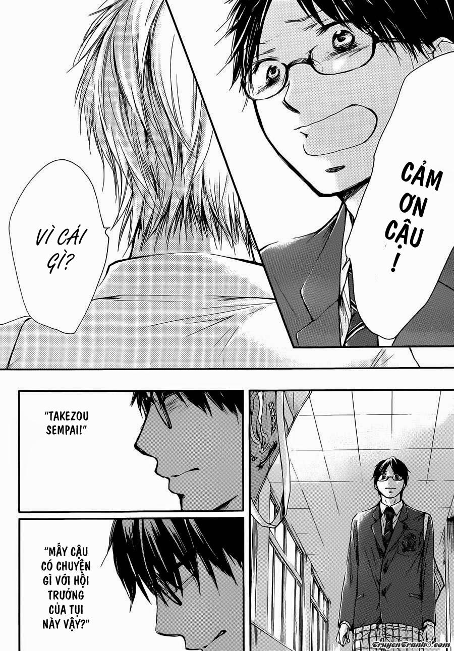 Kono Oto Tomare Chapter 6 - 38