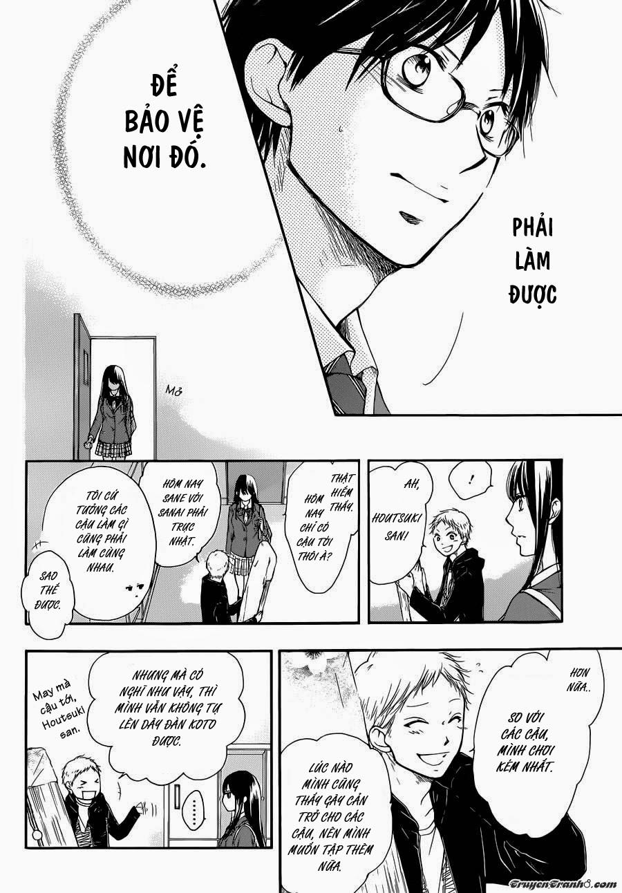 Kono Oto Tomare Chapter 6 - 40