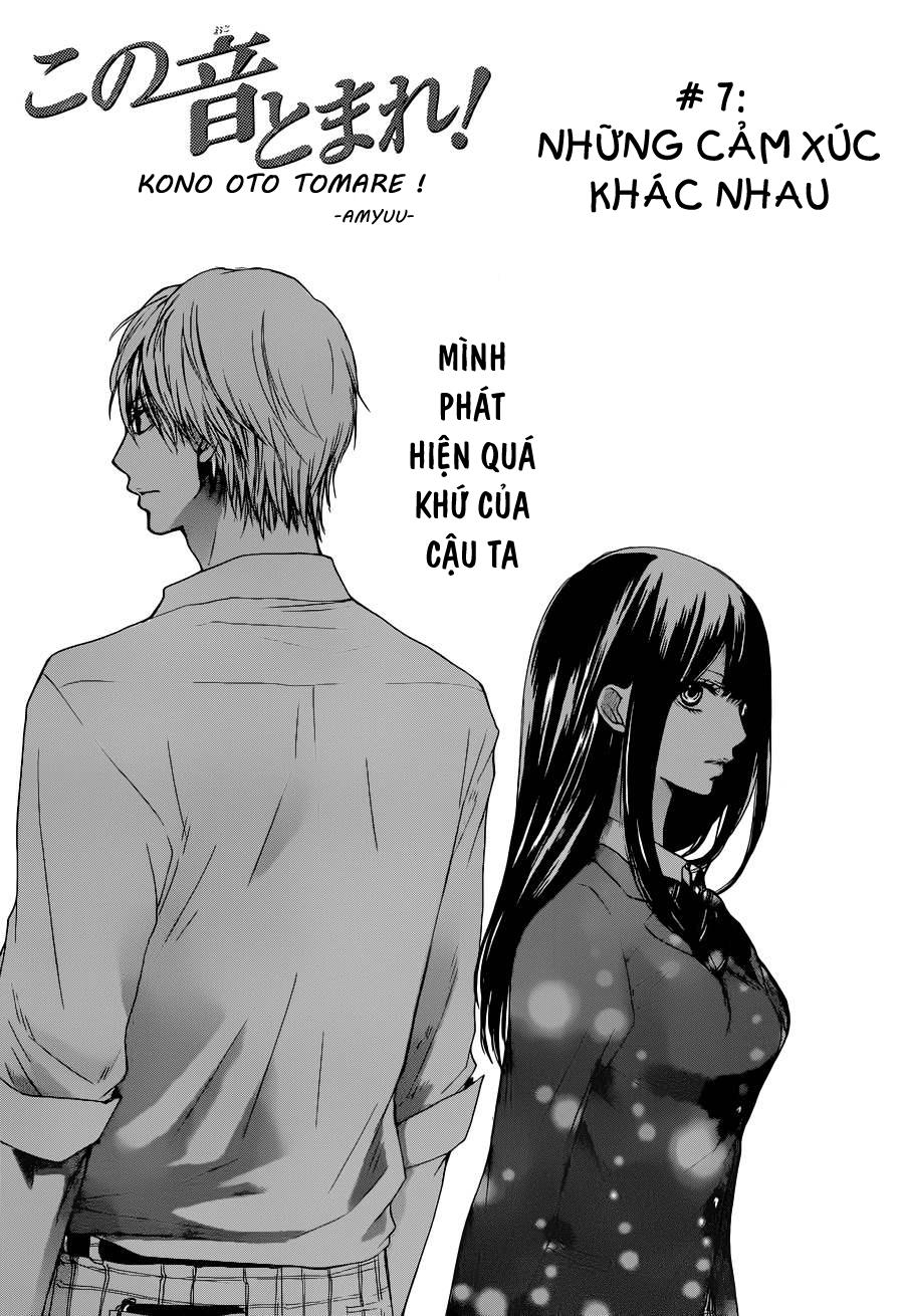 Kono Oto Tomare Chapter 7 - 1