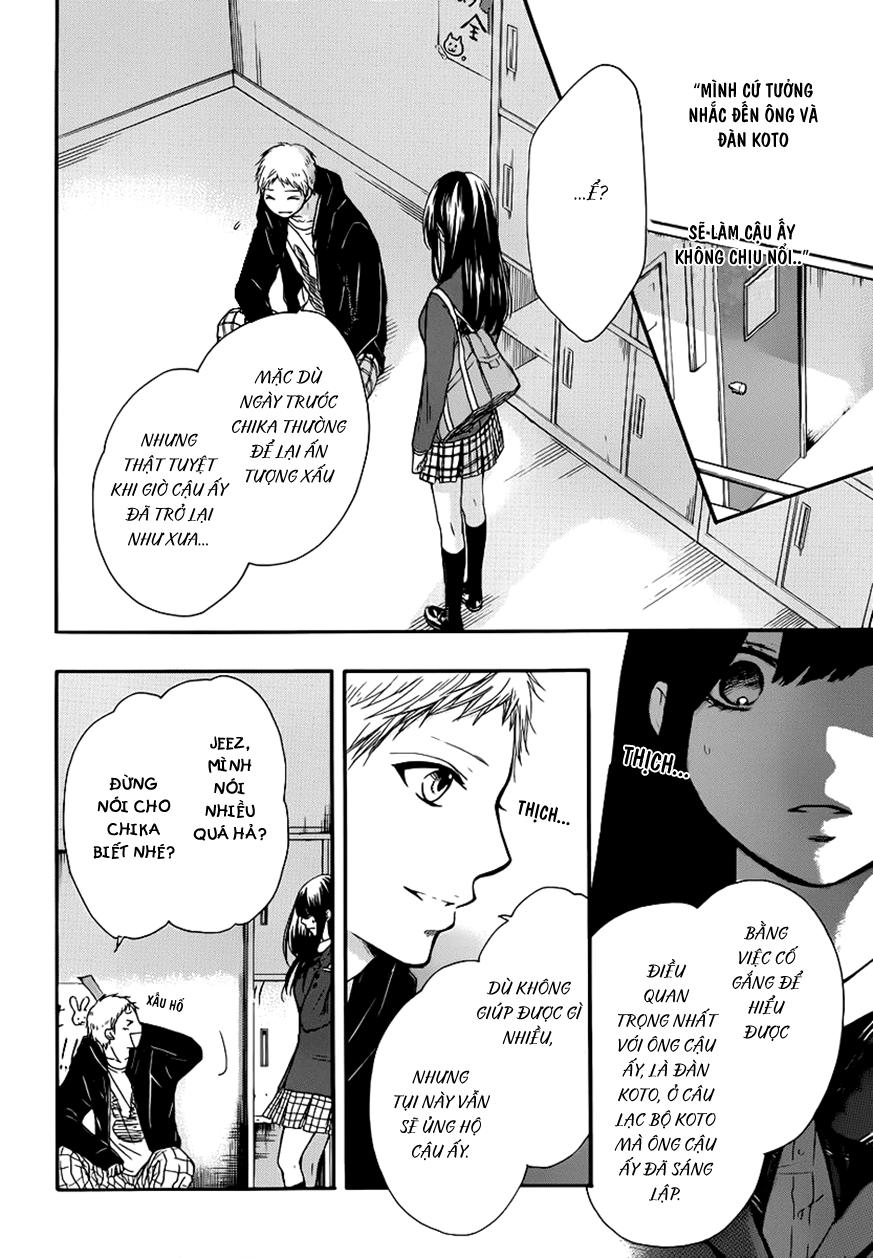 Kono Oto Tomare Chapter 7 - 2