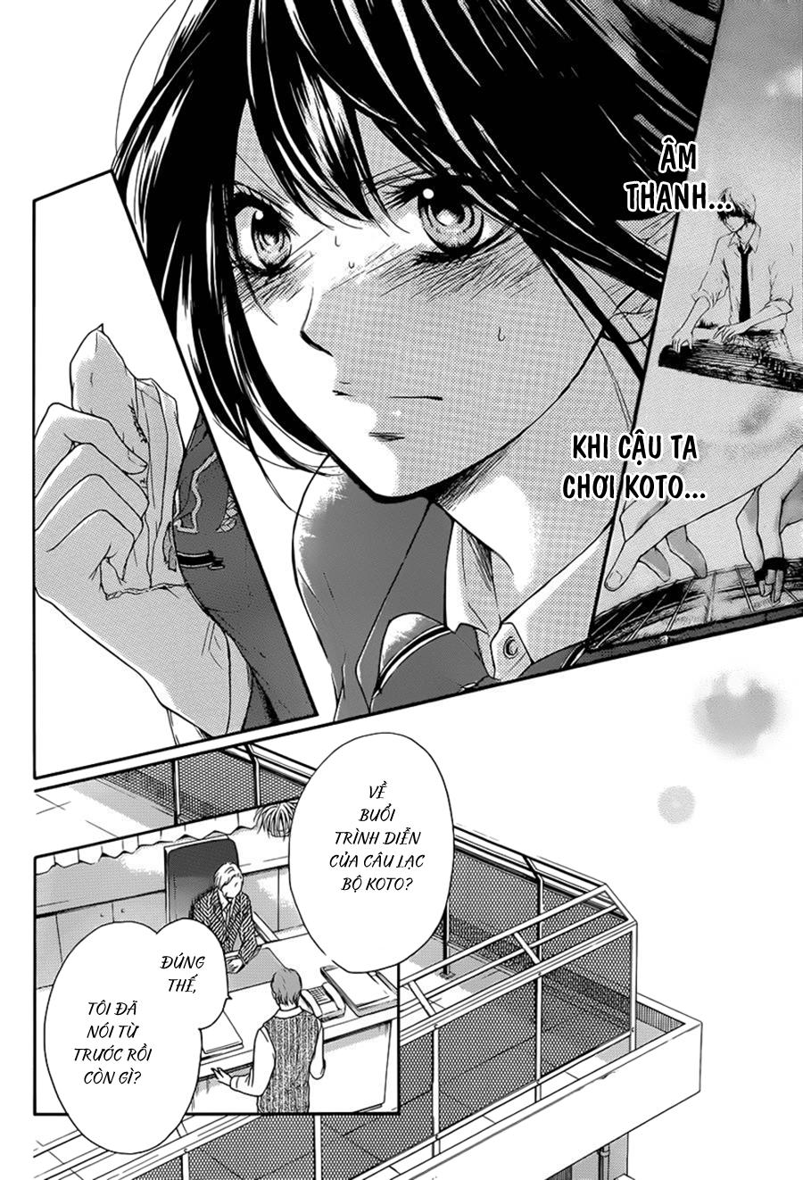 Kono Oto Tomare Chapter 7 - 12