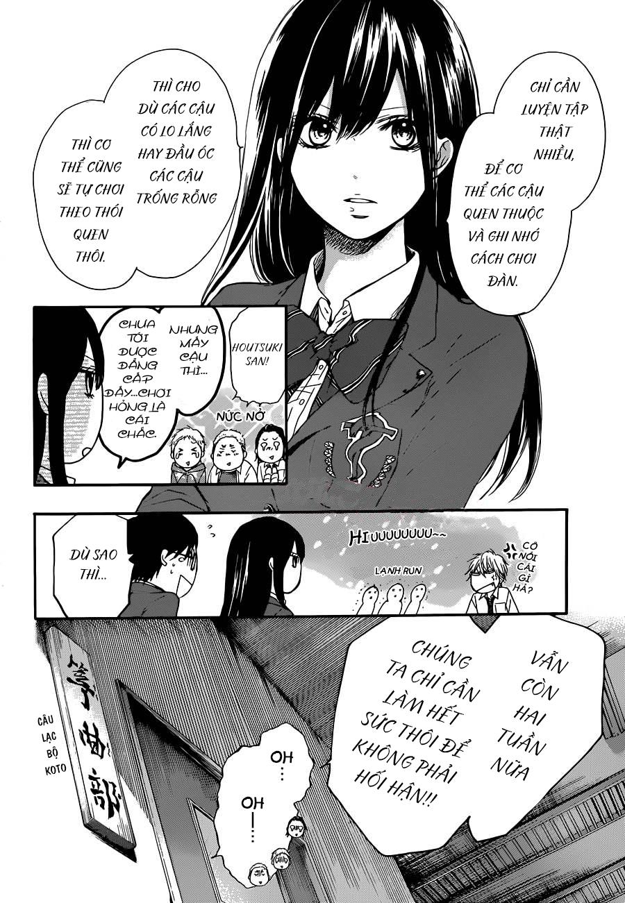 Kono Oto Tomare Chapter 7 - 16