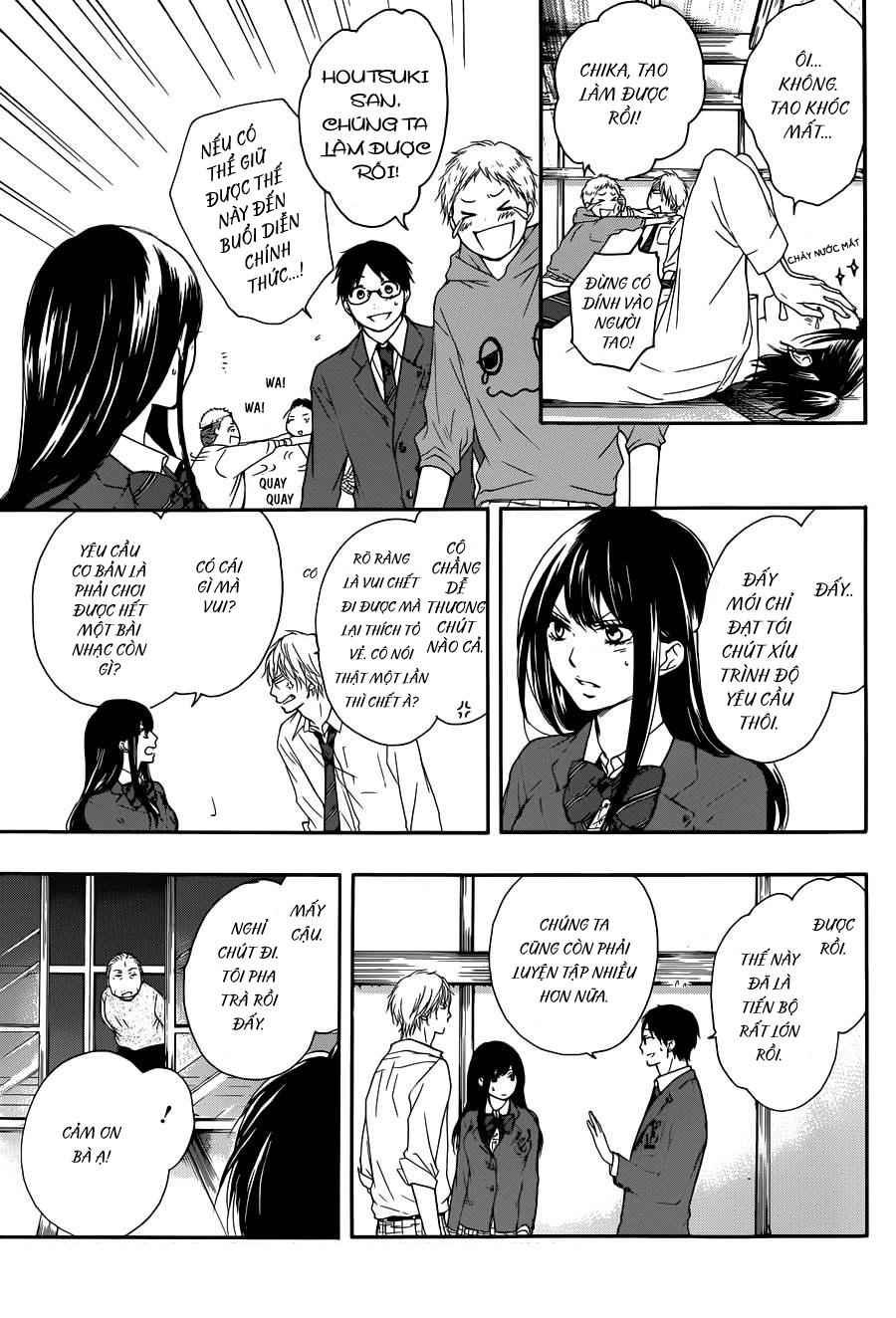 Kono Oto Tomare Chapter 7 - 23