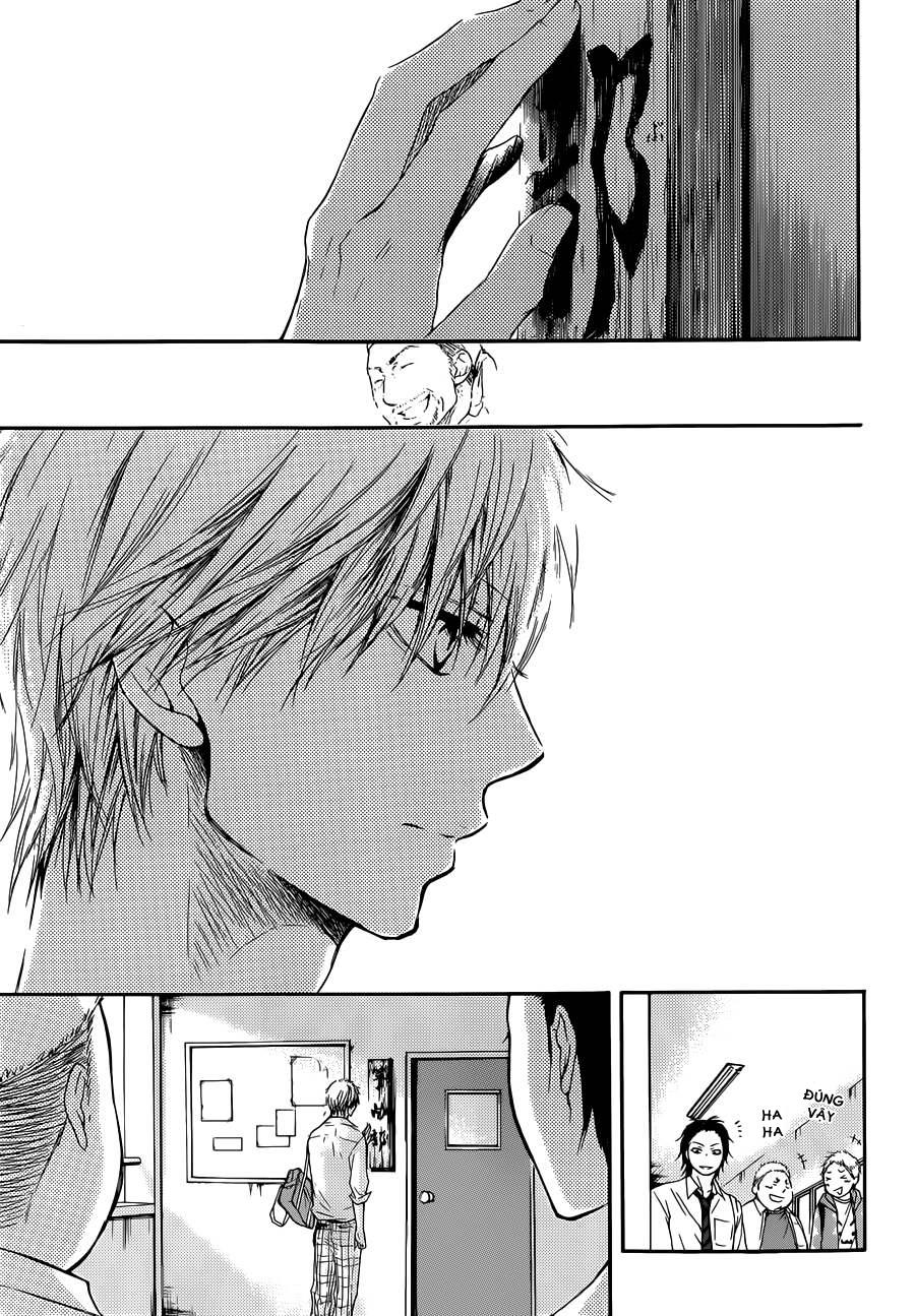 Kono Oto Tomare Chapter 7 - 27