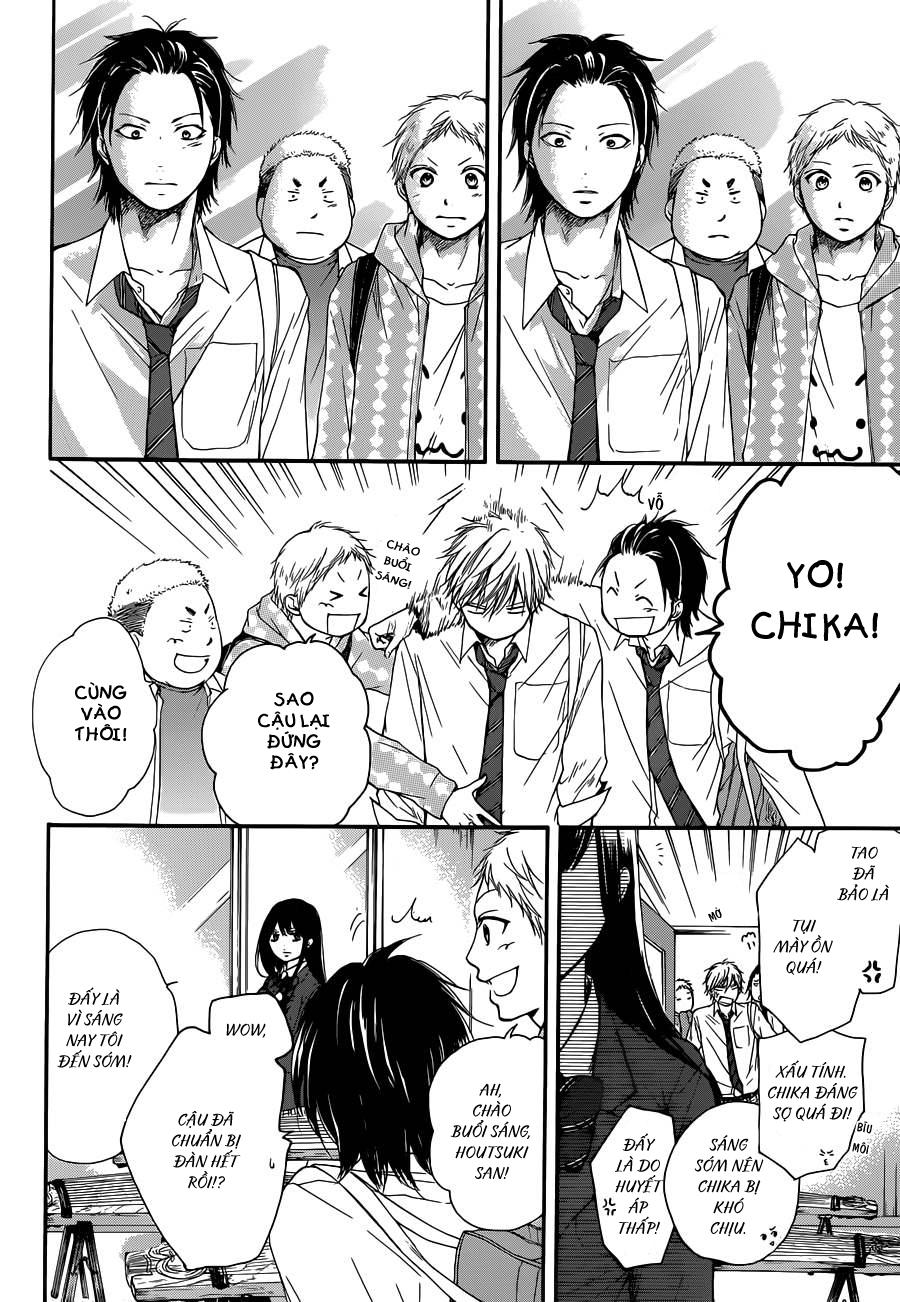 Kono Oto Tomare Chapter 7 - 28