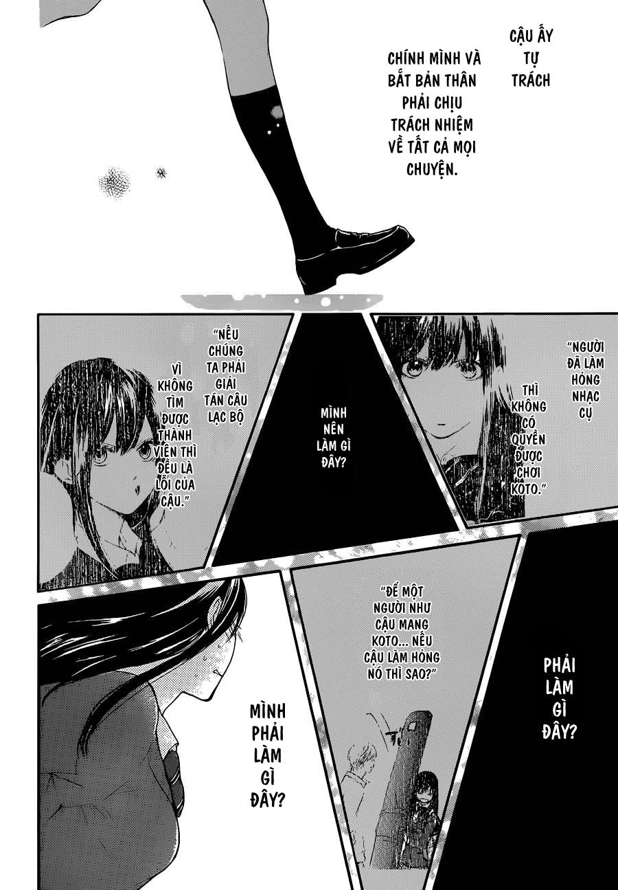 Kono Oto Tomare Chapter 7 - 4