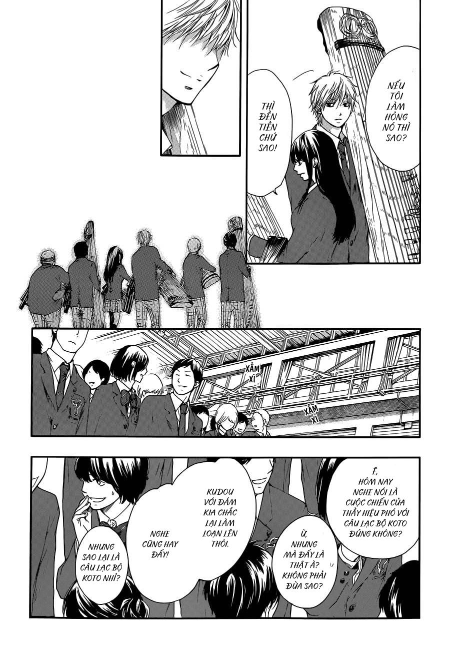 Kono Oto Tomare Chapter 7 - 33