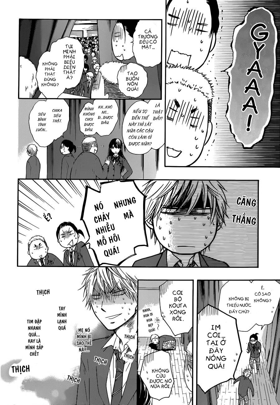 Kono Oto Tomare Chapter 7 - 34