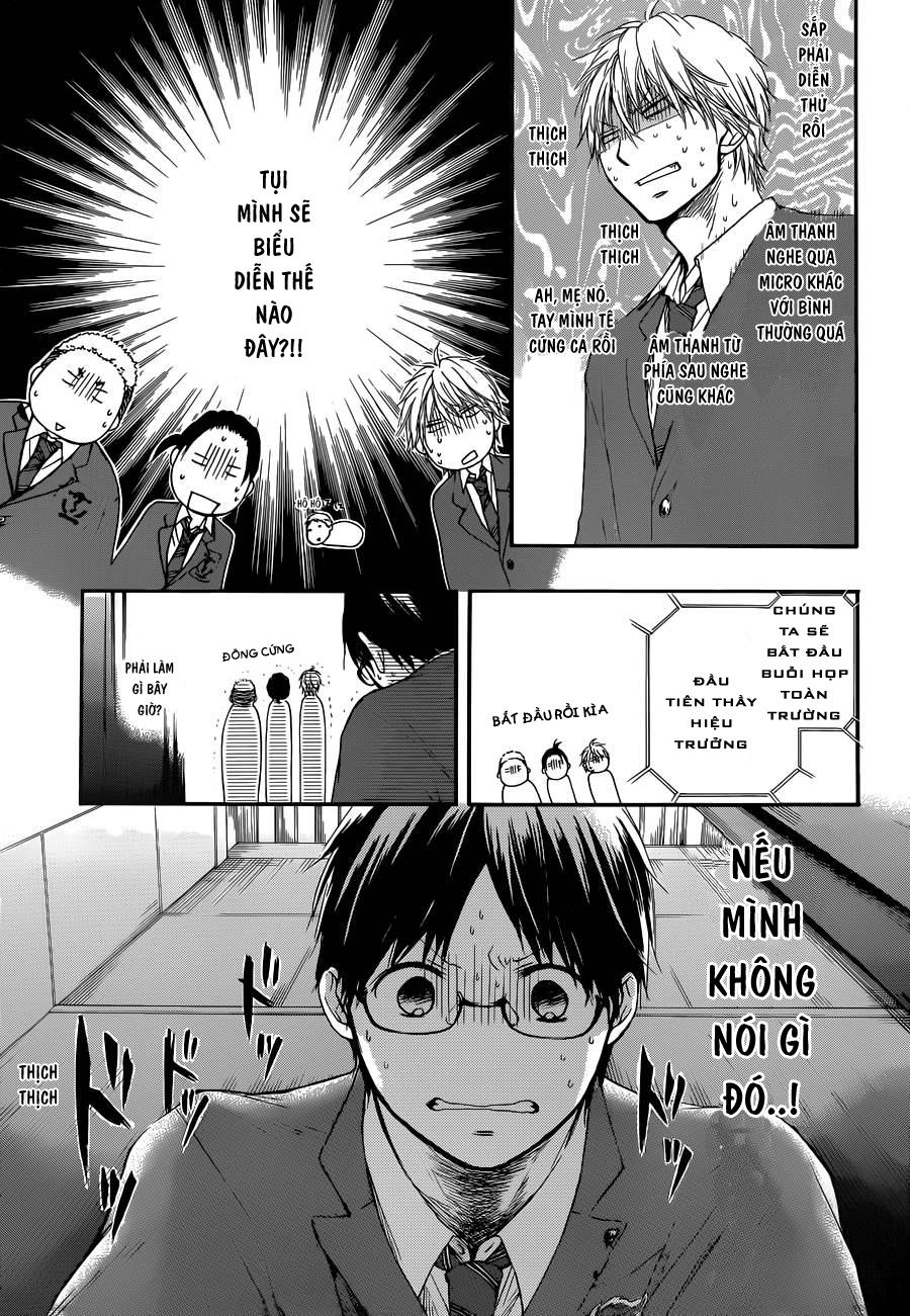 Kono Oto Tomare Chapter 7 - 35