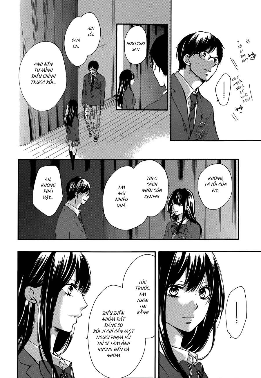 Kono Oto Tomare Chapter 7 - 38