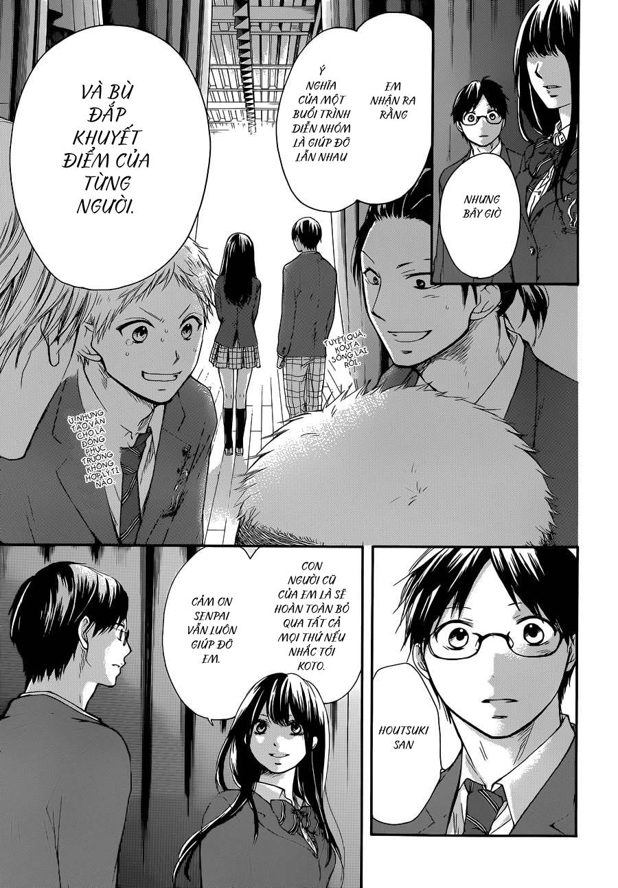 Kono Oto Tomare Chapter 7 - 39