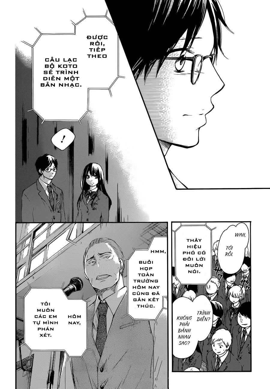 Kono Oto Tomare Chapter 7 - 40