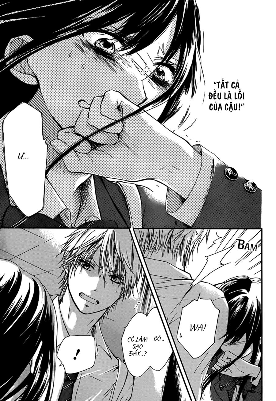 Kono Oto Tomare Chapter 7 - 5