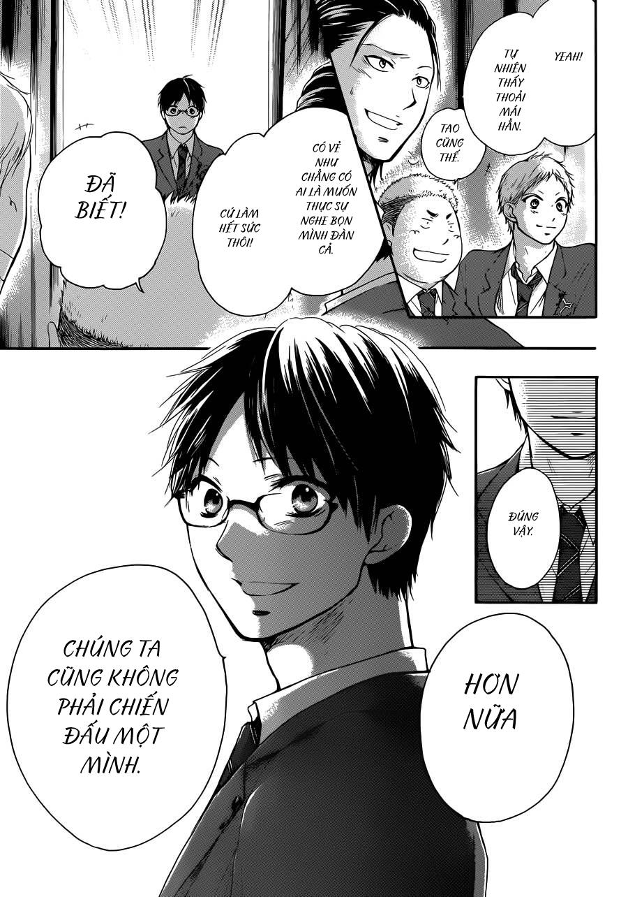 Kono Oto Tomare Chapter 7 - 43