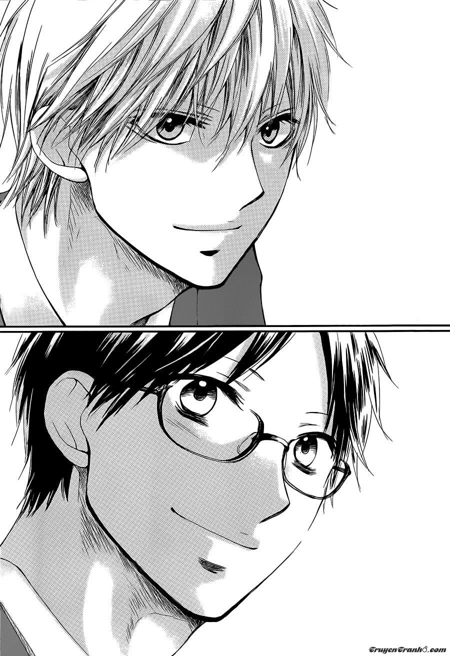 Kono Oto Tomare Chapter 8 - 14