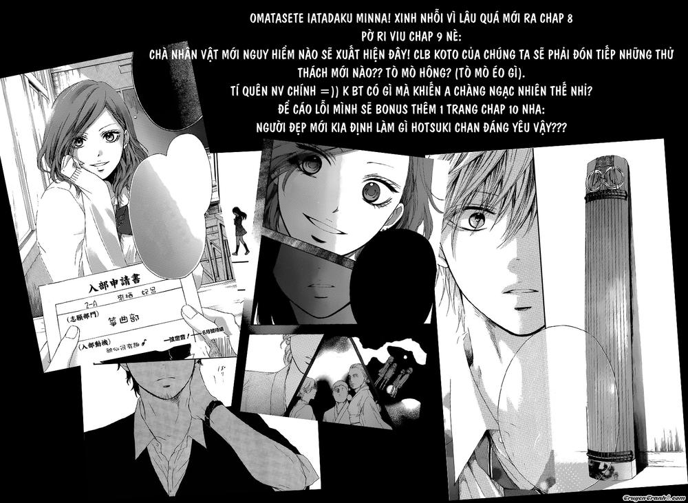 Kono Oto Tomare Chapter 8 - 42