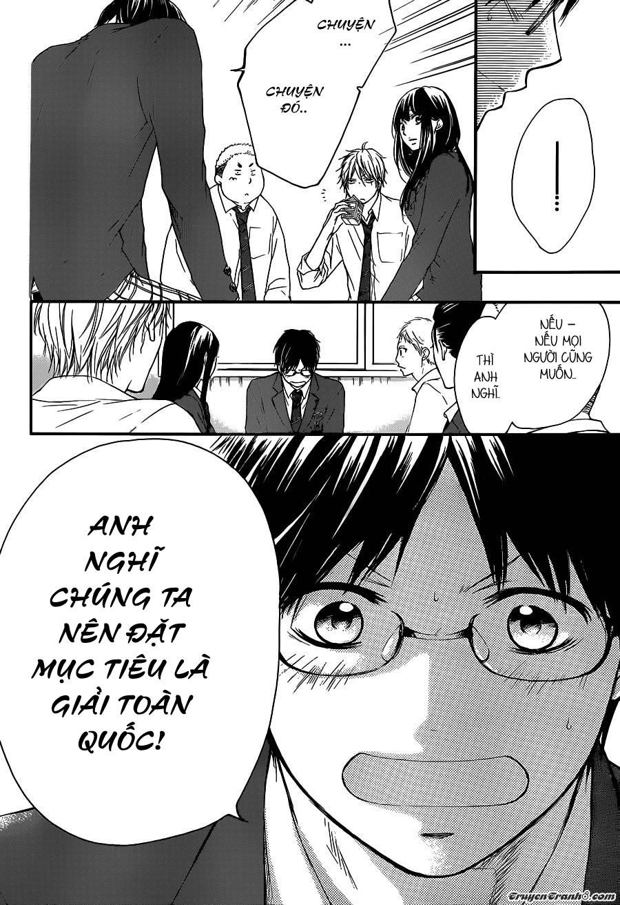 Kono Oto Tomare Chapter 9 - 12