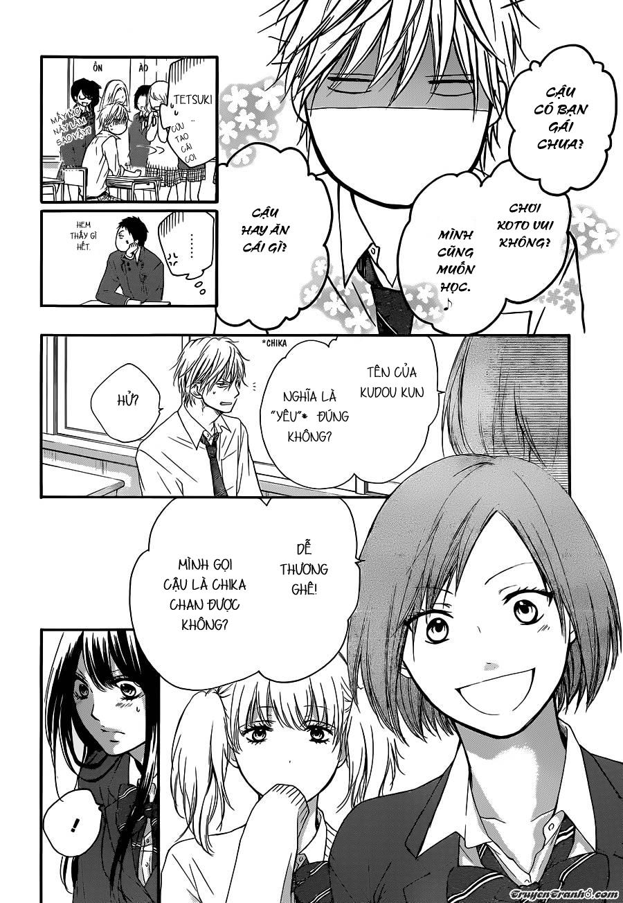 Kono Oto Tomare Chapter 9 - 26