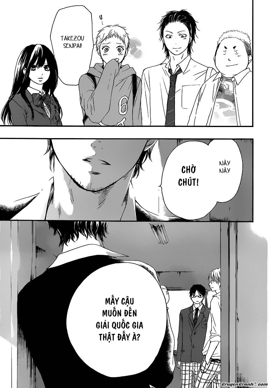 Kono Oto Tomare Chapter 9 - 35