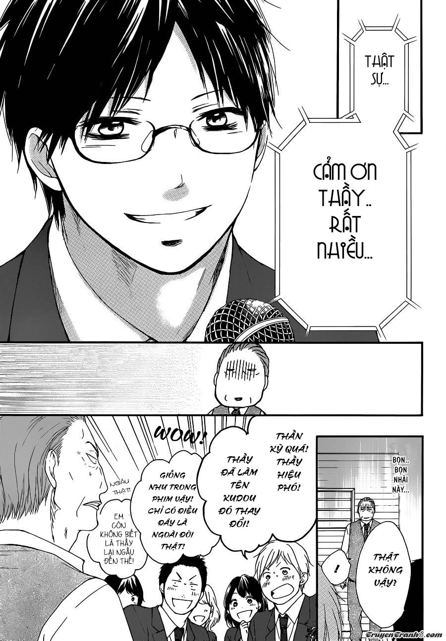 Kono Oto Tomare Chapter 9 - 7