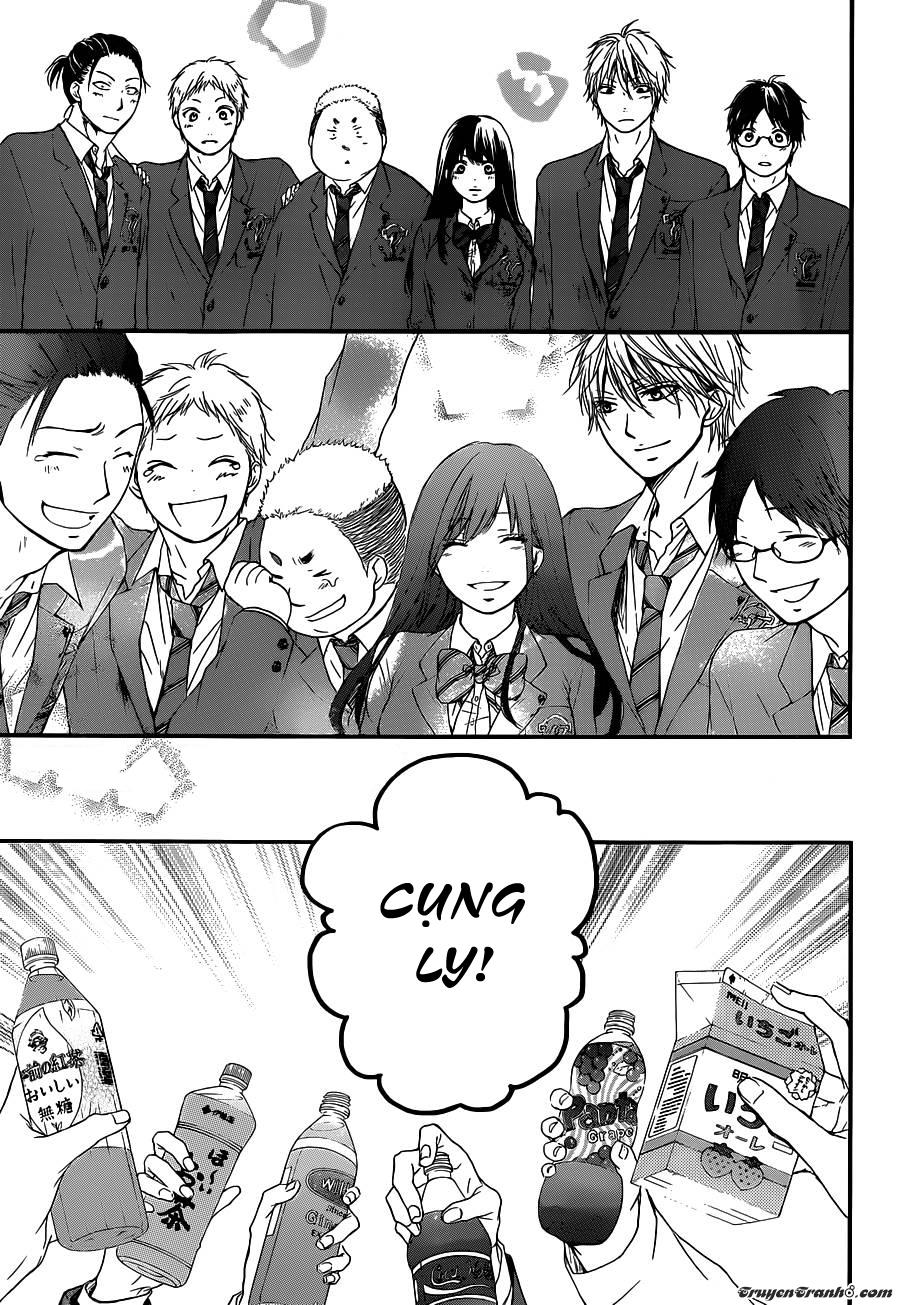 Kono Oto Tomare Chapter 9 - 9