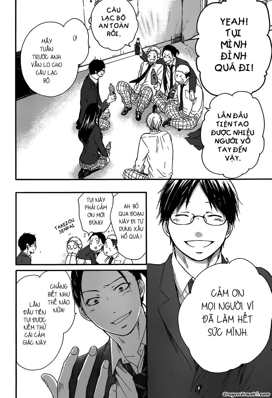 Kono Oto Tomare Chapter 9 - 10