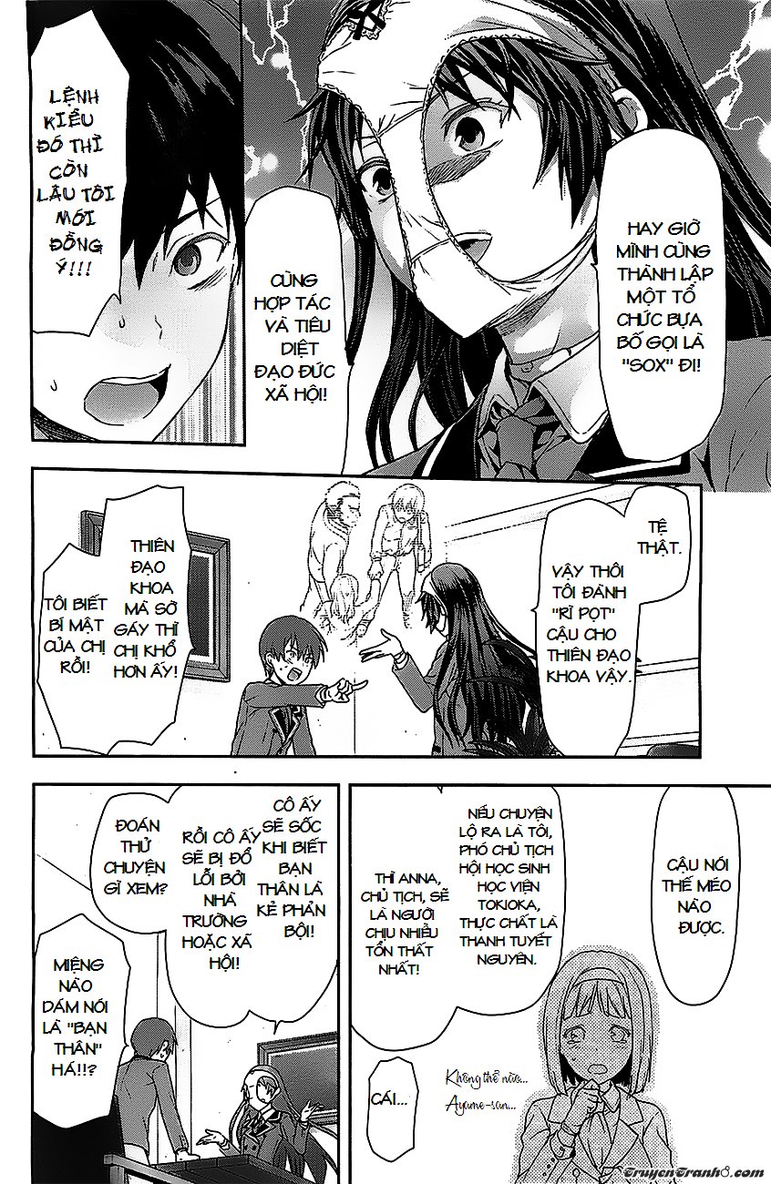 Shimoneta To Iu Gainen Ga Sonzai Shinai Taikutsu Na Sekai: Manmaru-Hen Chapter 1 - 29